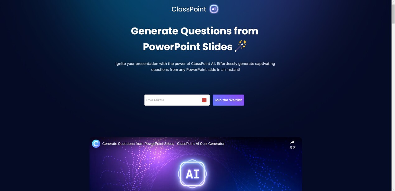 Outil IA: ClassPoint AI