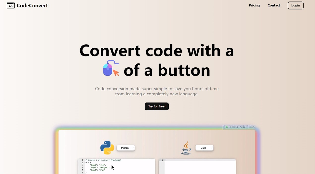 Outil IA: CodeConvert AI