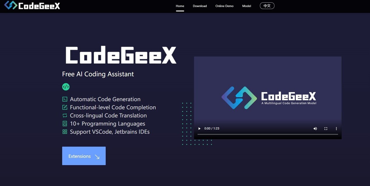 
CodeGeeX
