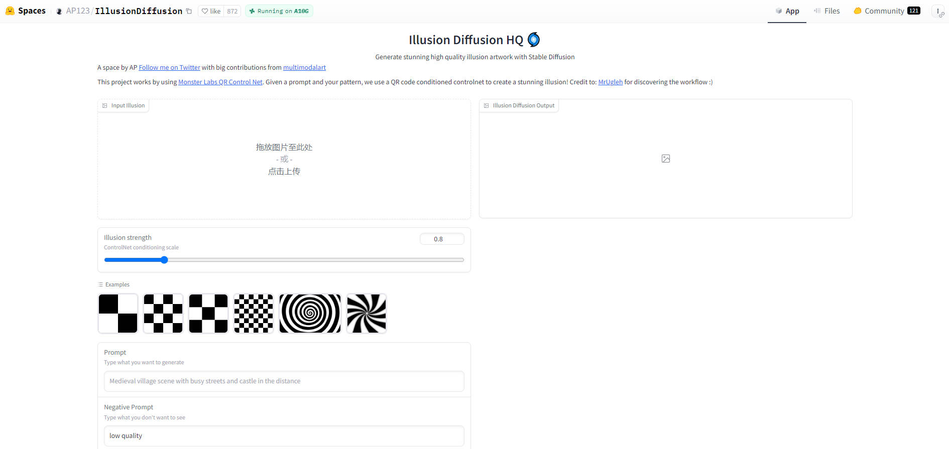 
Illusion Diffusion AI
