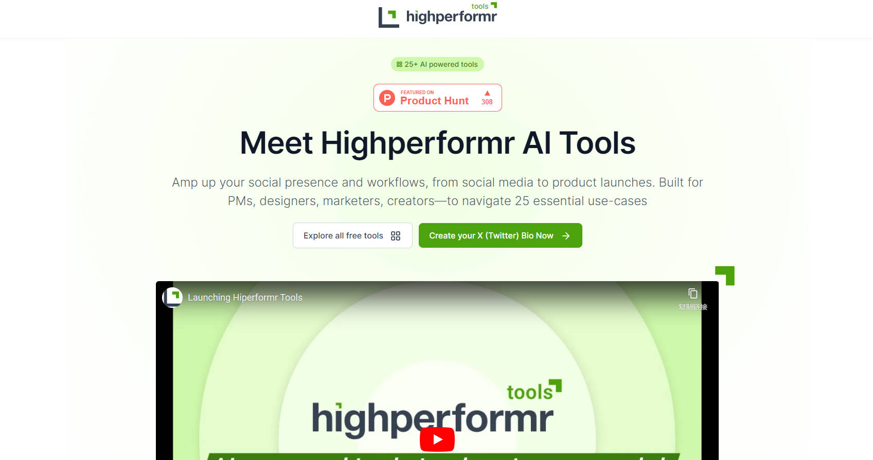 
              Highperformr AI Tools            
