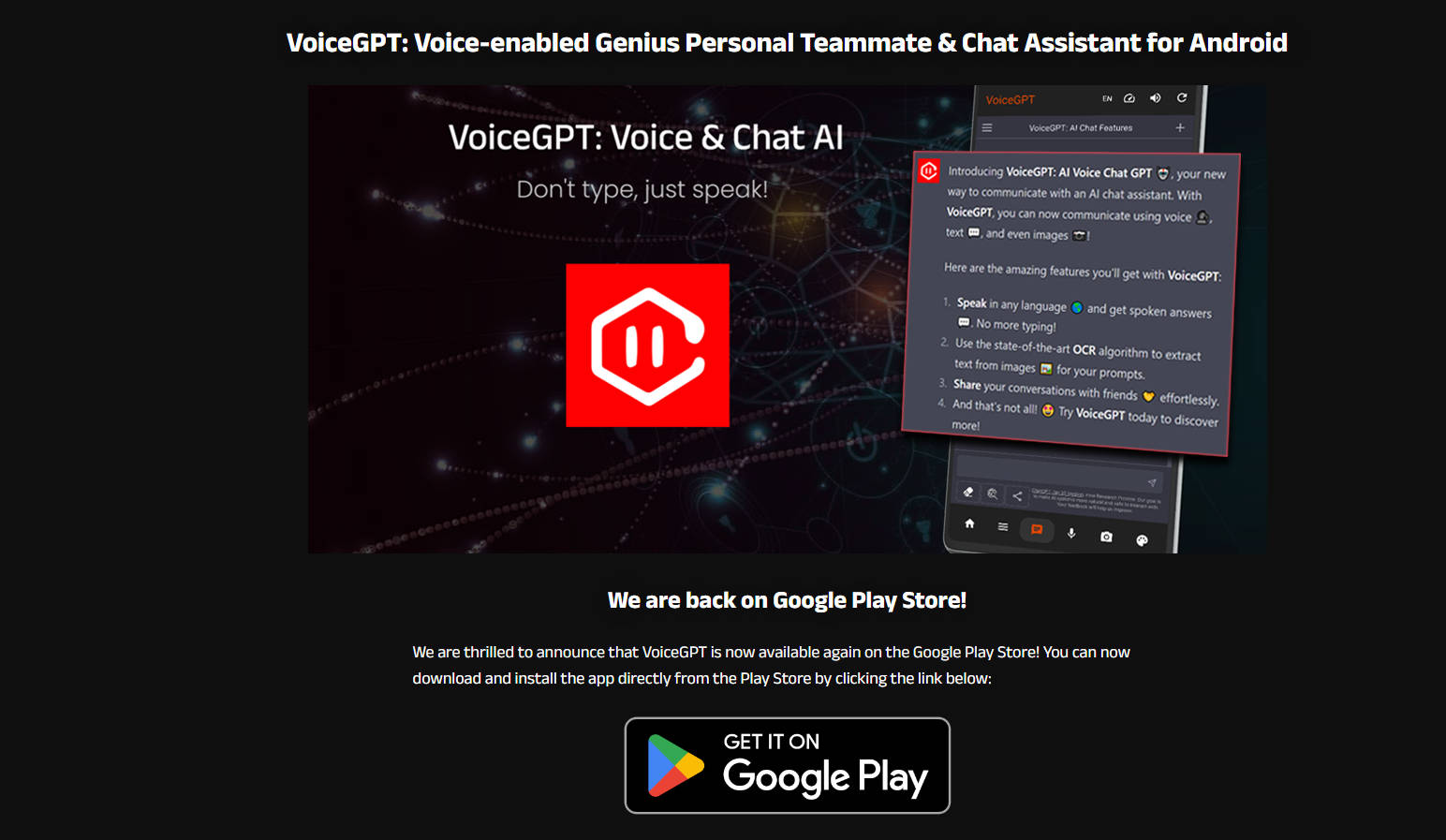 
VoiceGPT
