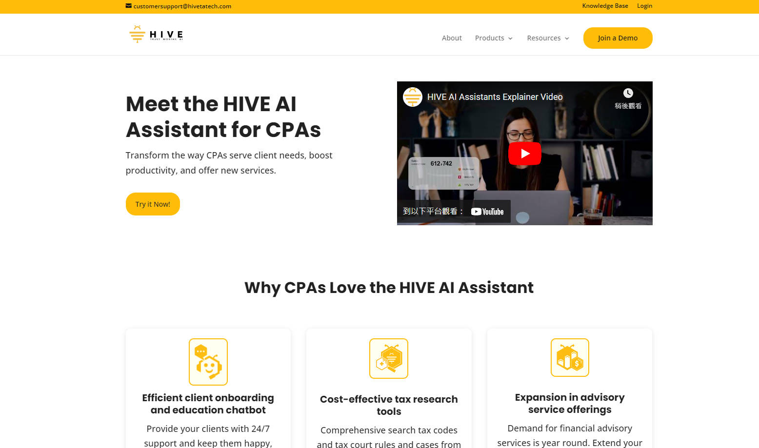 Outil IA: Hive Tax AI